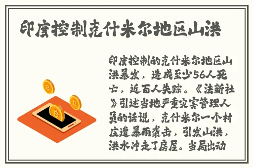 晚上正能量网址免费安全网站